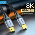 Кабель Jasoz HDMI - HDMI 2.1 8K 60Hz, 4K 120Hz, HDR, eARC, Тканевая оплетка 5м.