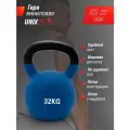 Гиря виниловая UNIX Fit Вlue, обрезиненная, мужская, для фитнеса и кроссфита, 32 кг, 1 шт.