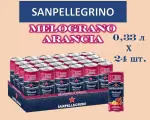 Напиток газированный Sanpellegrino(Санпеллегрино) Melograno Arancia (Гранат и Апельсин) 0,33л х 24 банки