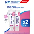Зубная паста Sensodyne Интенсивное Восстановление Эмали, 75 мл 2шт