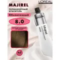 L'Oreal Professionnel Majirel Крем-краска 8/0 светлый блондин глубокий 50мл