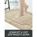 Коврик 60х90см для ванной комнаты, туалета, спальни, детской, нескользящий универсальный