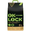 Наполнитель для кошачьих туалетов Ok-lock зеленый ЧАЙ растительный комкующийся, 8 кг (18 л)