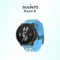 Влагозащитные спортивные часы SUUNTO Race S, SS051015000, Powder blue