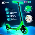 Самокат двухколесный с фонарем SPORT COLLECTION 200мм, зеленый