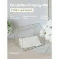Свадебный сундучок Арт-Птица, стекло, металл, серебристый, 22 см х 17 см х 18,5 см