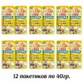 Влажный корм INABA TWINS для собак Куриное филе с овощами и сыром в желе, пауч 12шт по 40гр