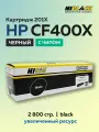 Картридж Hi-Black CF400X (HP 201X) черный с чипом для HP CLJ M252/277