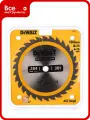 Пильный диск CONSTRUCT (184х16 мм; 30 ATB) DEWALT DT1940