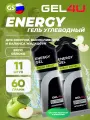 GEL4U Energy GEL 11 x 60 г, Яблоко