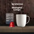 Кофе в капсулах Nespresso Shanghai Lungo 1уп. 10 капсул