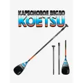 Весло для SUP доски Koetsu карбоновое синее