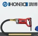 Вибрационная машина для бетона HONBO, полностью медный двигатель, 1200 Вт, 4800 об/мин, длина вала 1,5, Mкрасный и черный