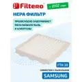 Filtero HEPA-фильтр FTH 39, фильтр, белый, 1 шт.