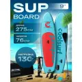 Сапборд надувной двухслойный, sup board Селена от Coolsurf. Размер: 9' Цвет: голубой, оранжевый, доска для плавания