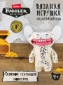 Игрушка мягкая FUGGLER «Грин Грин» серия Золотоискатели 15708A, 23 см