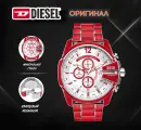Наручные часы DIESEL, красный