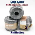 Пряжа Lana Gatto Paillettes// пряжа для вязания с пайетками// Полиэстер: 100% Цвет: 8603, Серебро / серый (3 мотка)