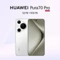 Смартфон HUAWEI Pura 70 Pro, 6.8, 12/512 ГБ, цвет White / Белый