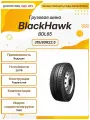Грузовая шина BlackHawk BDL65, 315/80R22.5, 156K, TL, Ведущая
