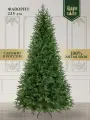 Елка искусственная литая напольная Царь Елка Фаворит 225 см, отгибная