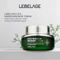 Крем для лица Lebelage CREAM CICA MADECASSOSIDE с центеллой азиатской и мадекассосидом 55 мл