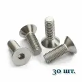 Винт DIN 7991 А2 М8х30 с потайной головкой, нержавейка (ISO 10642), 30 шт.
