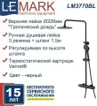 Душевой комплект Lemark Bronx LM3770BL с термостатом и тропическим душем