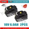 (2 Аккумулятор ) 18В 6000Ач Сменный литий-ионный 18V Aккумулятор BL1850 BL1840 BL1830 BL1850 LXT400, 6Ач, индикатор заряда, Makita 632F69-83