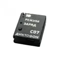 Мини диктофон Сорока -07