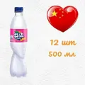 Газированный напиток Fanta Peach (Фанта Персик), 12 шт * 500 мл, Китай
