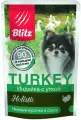 Влажный корм для собак мелких пород Blitz 85г*24шт Holistic Turkey Индейка с уткой в соусе