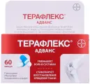 Терафлекс Адванс капсулы при острой боли в суставах 60шт Bayer/Байер