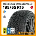 Шина Goodride Z-401 All Season Elite 195/55 R15 89V