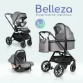 Коляска 3 в 1 для новорожденных Farfello Belleza, серый