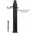 Водяная колонка с краном и винтовой сваей (Черная)