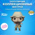 Фигурка Funko POP! Animation One Piece S3 Usopp (401) 32717 винил 9 см