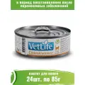 Farmina Vet Life Convalescence 24шт по 85г корм для кошек в период восстановления после болезни