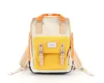 Рюкзак Himawari 188L-85 слоновая кость с желтым и оранжевым