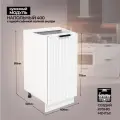 Модульная кухня шкаф напольный с 1 дверью 400 мм (ШН 400)