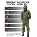 Костюм антимоскитный летний KATRAN Дон Хлопок 100% с антимоскитной сеткой, зеленый пиксель, Размер: 56-58 Рост: 182-188