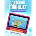 Детский игровой планшет с родительским контролем