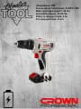 Дрель-шуруповерт аккумуляторная CROWN CT21056L-2 BMC