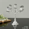 Подсвечник на 5 свечей серебро 23 см