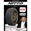 А/шина Nitto NT555 G2 225/45R19 96Y TL