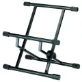 QUIK LOK BS317 напольная подставка под гитарный комбо