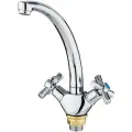 Смеситель Mixline ML09-032 хром
