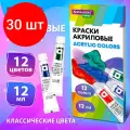 Комплект 30 шт, Краски акриловые художественные 12 цветов в тубах по 12 мл, BRAUBERG HOBBY, 192403