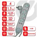 Сетевой SONNEN 513493