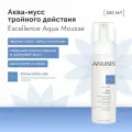 Anubis Barcelona Аква мусс тройного дествия Excellence Agua Mousse